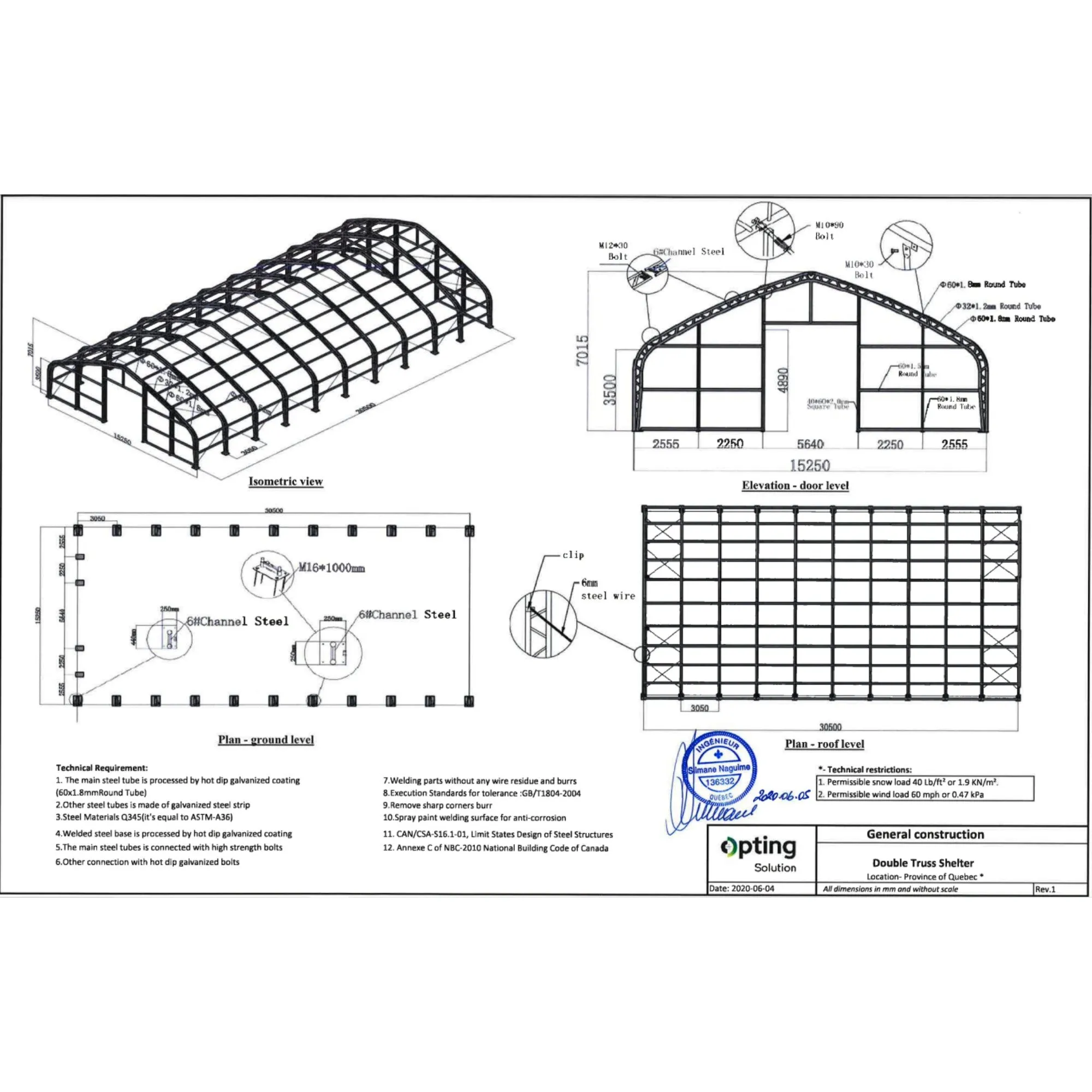 Double Truss Storage Shelter W50'xL100'xH23'