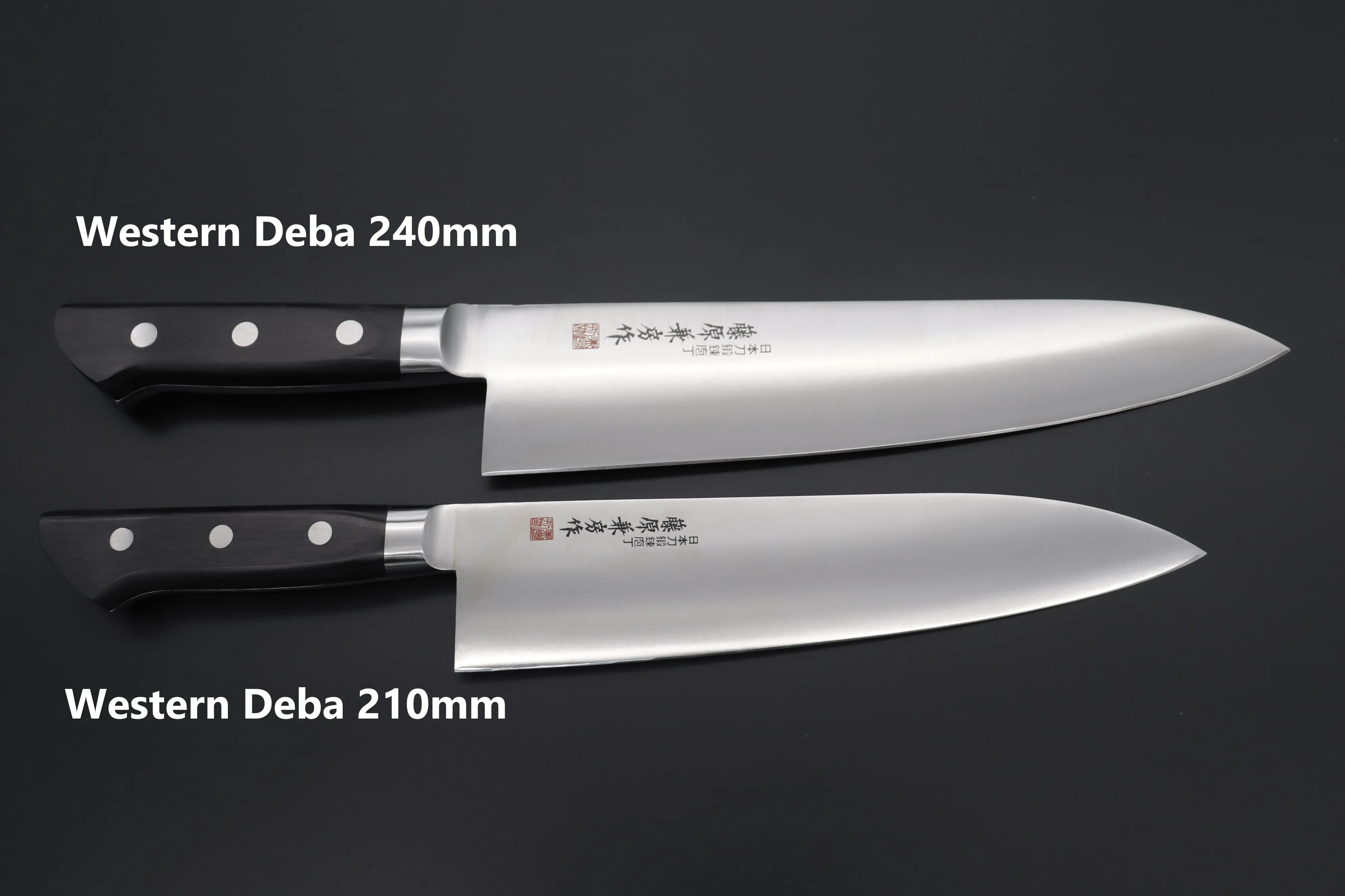 Fujiwara Kanefusa FKM Series Western Deba (210mm and 240mm, 2 sizes)